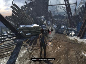 Tomb Raider: Survival Edition