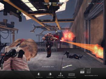 Black Fire online