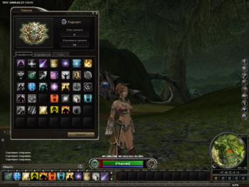 Requiem Online