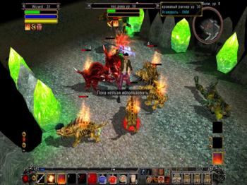 Din's Curse