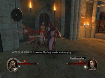 The First Templar